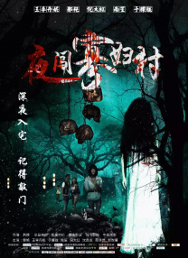 欧美精品亚洲
