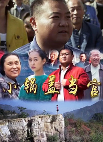 九九国产精品视频
