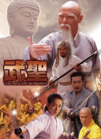 在线亚洲精品视频