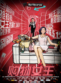 97se狠狠狠狠狠亚洲综合网
