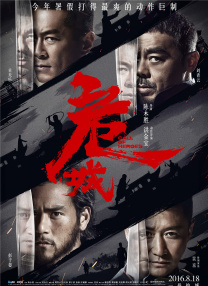 色亚洲激情