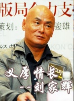 日韩午夜小视频