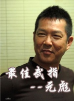 欧美成人午夜精品免费福利