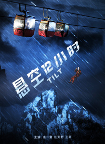 欧美日韩精品一区二区三区视频在线