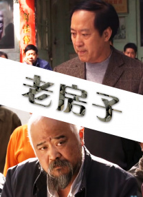 国产综合精品一区