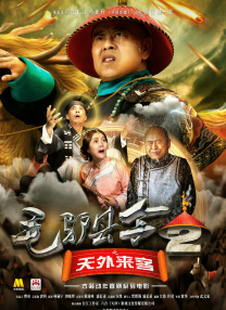 最近最好中文字幕电影