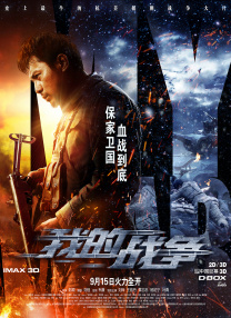 综合九九