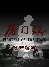 免费国产在线精品一区二区三区