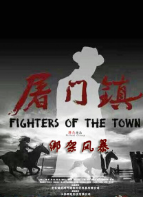 五月婷中文