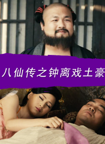 亚洲乱码一区二区三区在线观看