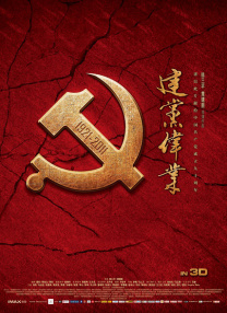 狠狠狠狼鲁欧美综合网免费