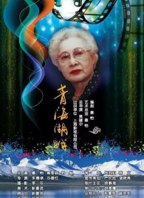 色婷婷久