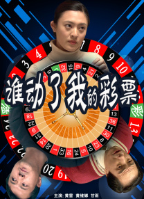 青青操在线免费观看
