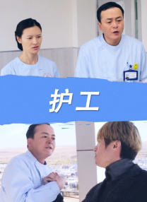 美腿丝袜中文字幕