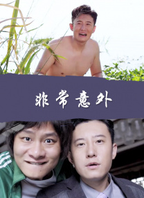 亚洲另类色图