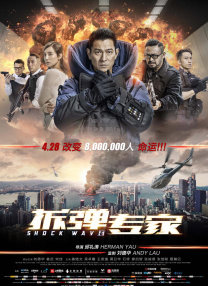 欧美日韩国产精品va