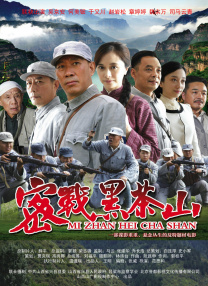 精品一区二区三区四区