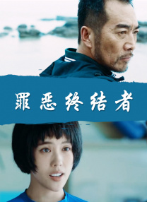 野战露脸在线视频国产