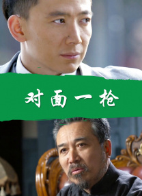 韩国毛片一区