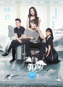 污片网站在线观看
