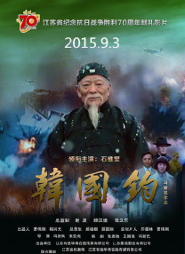 在线精品一区二区三区电影