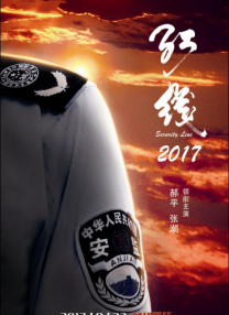 麻豆映画在线观看