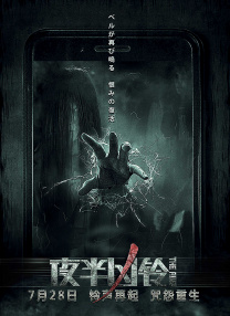 黄金视频vk
