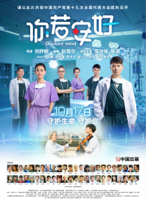 国产精品视频第一区二区三区