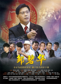 91视频观看