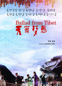全亚洲最大的免费私人影剧院