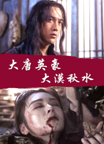 欧美手机在线