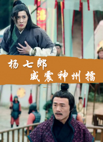 欧美xart系列高清