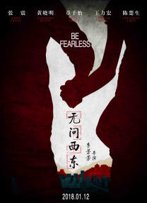 欧美成人看片黄a免费