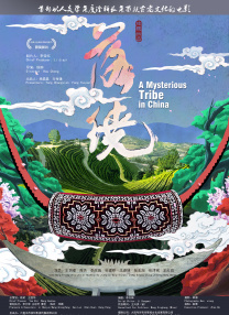 久草不卡