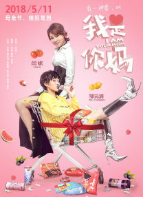 51ⅴ精品国产91久久久久久