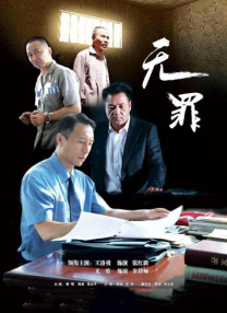 成人a免费视频
