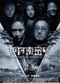 一区二区三区欧美成人