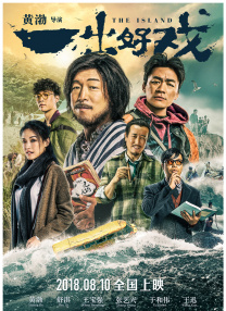 日韩专区在线观看