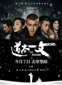 1819xxxxx高清tv