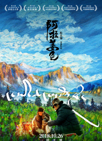 在线草莓视频