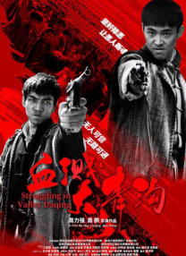 亚洲在线观看一区