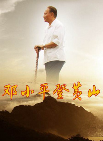高清亚洲综合色成在线播放放