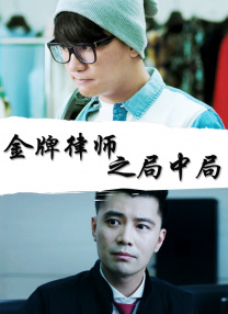 曼珠沙华泳装