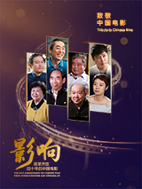 精品麻豆国产