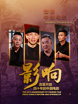 久久免费偷拍视频