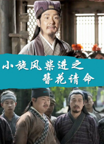 亚洲欧美日韩人成