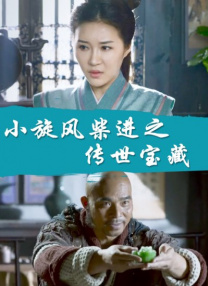 久久综合色网