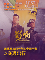 色噜噜成人综合网站