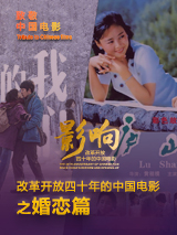 最美情侣免费完整视频大全