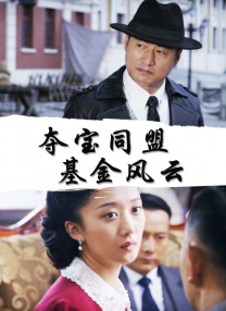 同学的护理店